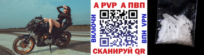 Амфетамин Камызяк
