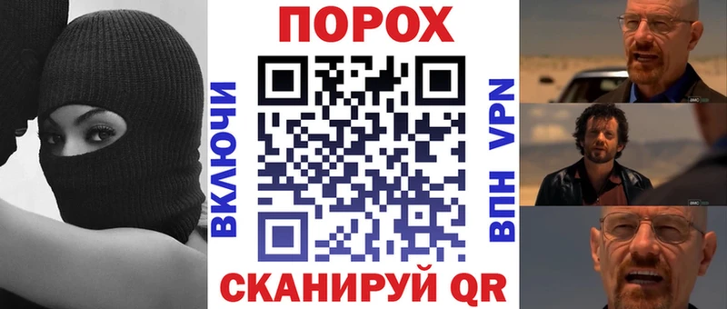 наркошоп  Камызяк  МЕГА ONION  Amphetamine 98% 