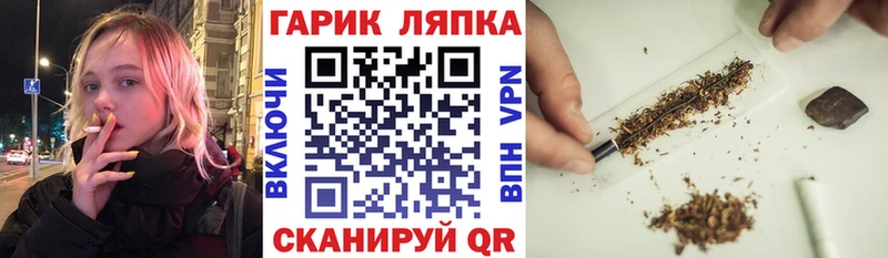 Гашиш Premium  Камызяк 