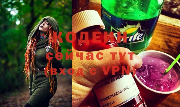 альфа пвп Дмитровск