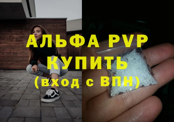 прущая мука Дмитров