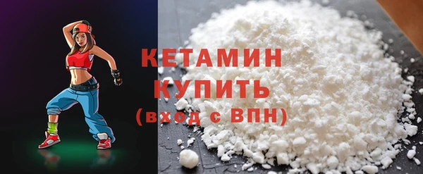 альфа пвп Дмитровск