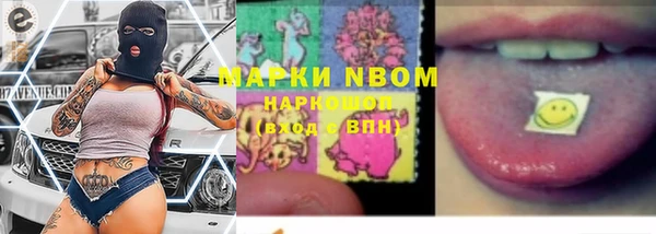 прущая мука Дмитров