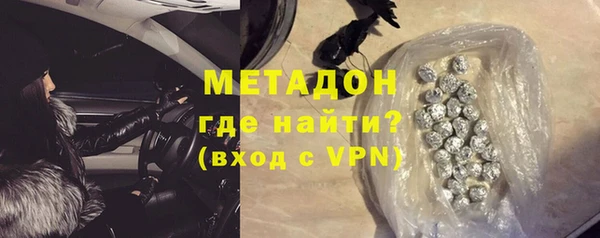 альфа пвп Дмитровск