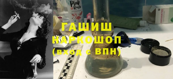 прущая мука Дмитров