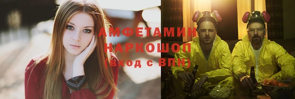 прущая мука Дмитров