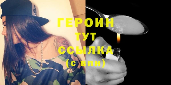 альфа пвп Дмитровск