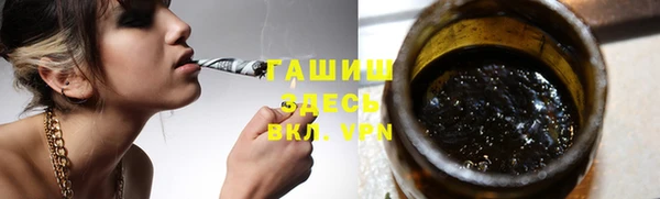 прущая мука Дмитров