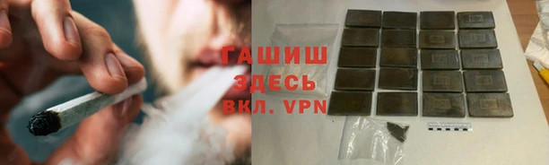 прущая мука Дмитров