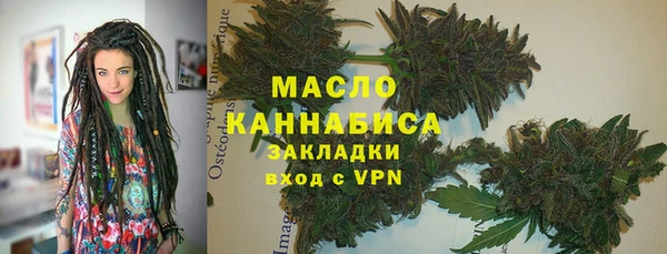 прущая мука Дмитров