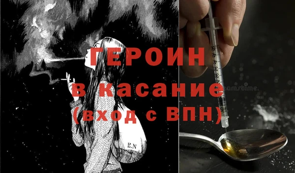 прущая мука Дмитров