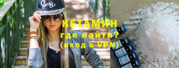 альфа пвп Дмитровск
