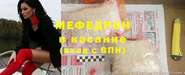 прущая мука Дмитров