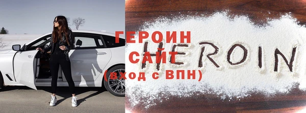альфа пвп Дмитровск