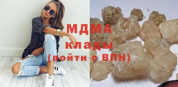 соль ск Дмитриев