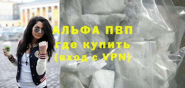 прущая мука Дмитров
