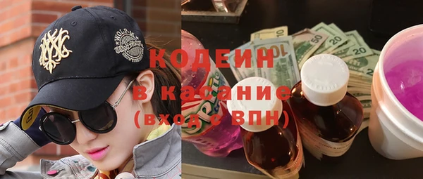 прущая мука Дмитров