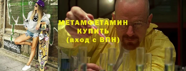 прущая мука Дмитров