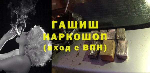 альфа пвп Дмитровск